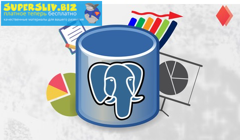 [Udemy] SQL Для Всех_ от Нуля до Профессионала (20_0.png